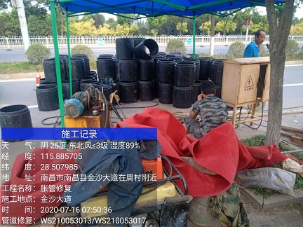 临漳管道短管置换-管道顶管-炜誉市政